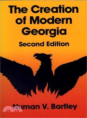 The Creation of Modern Georgia