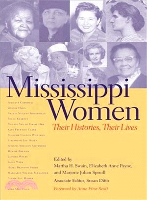 Mississippi Women