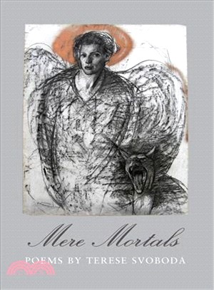 Mere Mortals ― Poems
