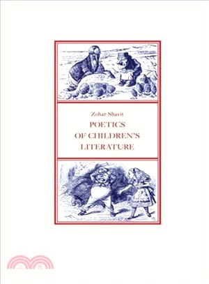 Poetics of children
