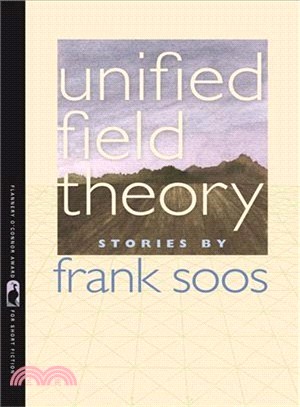 Unified Field Theory