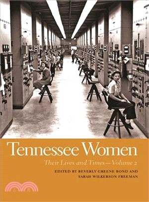Tennessee Women ― Their Lives and Times