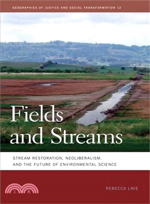 Fields and Streams