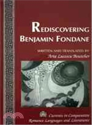 Rediscovering Benjamin Fondane