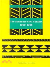 The Sudanese Civil Conflict, 1969-1985