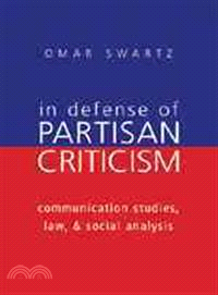 In Defense of Partisan Criticism