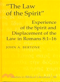 The Law of the Spirit