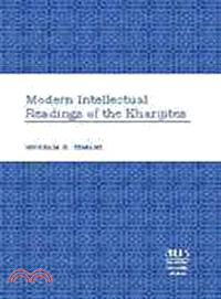 Modern Intellectual Readings of the Kharijites
