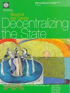 Beyond the Center: Decentralizing the State