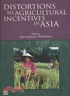 Distortions to Agricultural Incentives in Asia