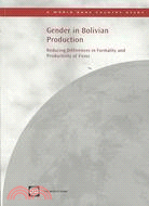 Gender in Bolivian Production: Reducing Differences in Formality and Productivity of Firms