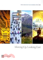 World Bank South Asia Economic Update 2010: Moving Up, Looking East