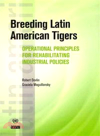 Breeding Latin American Tigers