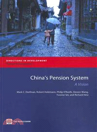 China's Pension System ─ A Vision