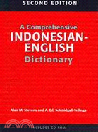 A Comprehensive Indonesian-English Dictionary