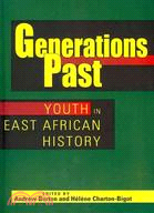 Generations Past ─ Youth in East African History