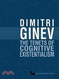 The Tenets of Cognitive Existentialism