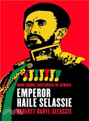 Emperor Haile Selassie