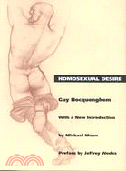 Homosexual Desire