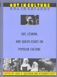 Out in Culture—Gay, Lesbian, and Queer Essays on Popular Culture