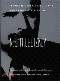 N. S. Trubetzkoy