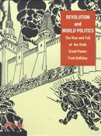 Revolution and World Politics