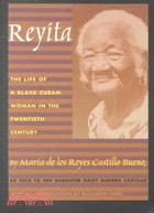 Reyita ─ The Life of a Black Cuban Woman in the Twentieth Century