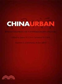 China Urban