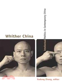 Whither China?