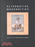 Alternative Modernities