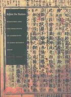 Before the Nation: Kokugaku and the Imagining of Community in Early Modern Japan