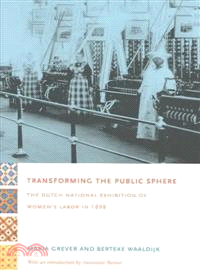 Transforming the Public Sphere