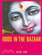 Gods in the Bazaar ─ The Economies of Indian Calendar Art