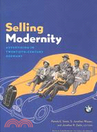 Selling Modernity: Advertising in Twentieth-Century Germany