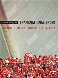 Transnational Sport