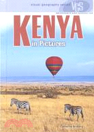 Kenya in Pictures