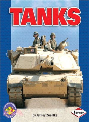 Tanks