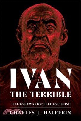 Ivan the Terrible ― Free to Reward and Free to Punish