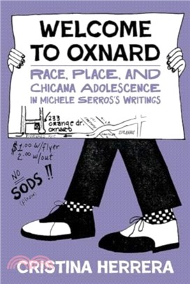 Welcome to the 805：Michele Serros's Oxnard Writings