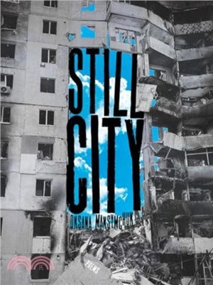 Still City：Poems