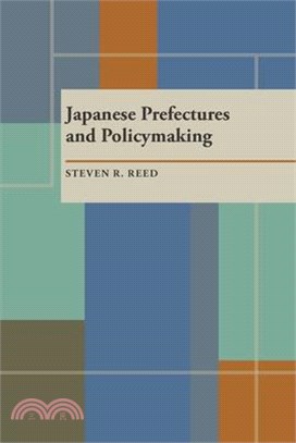 Japanese Prefectures and Policymaking