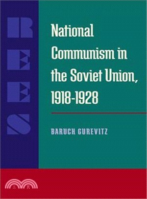 National Communism in the Soviet Union, 1918-28