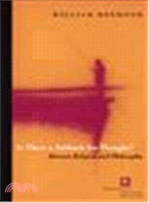 Is There A Sabbath For Thought? ─ Between Religion And Philosophy