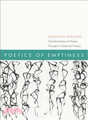 Poetics of Emptiness
