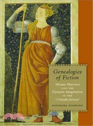 Genealogies of Fiction ─ Women Warriors and the Medieval Imagination in the Orlando Furioso