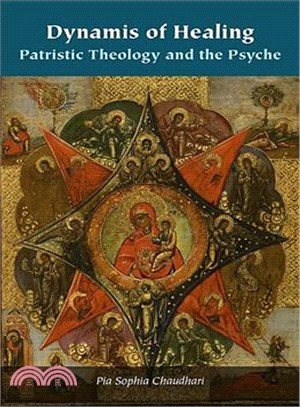 Dynamis of Healing ― Patristic Theology and the Psyche