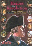 Heroes of the Revolution