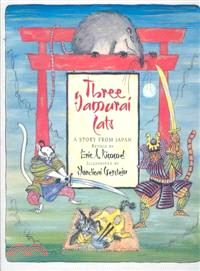 Three Samurai Cats