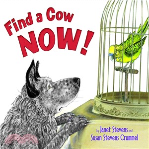 Find a Cow Now!