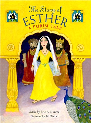 The Story of Esther ─ A Purim Tale